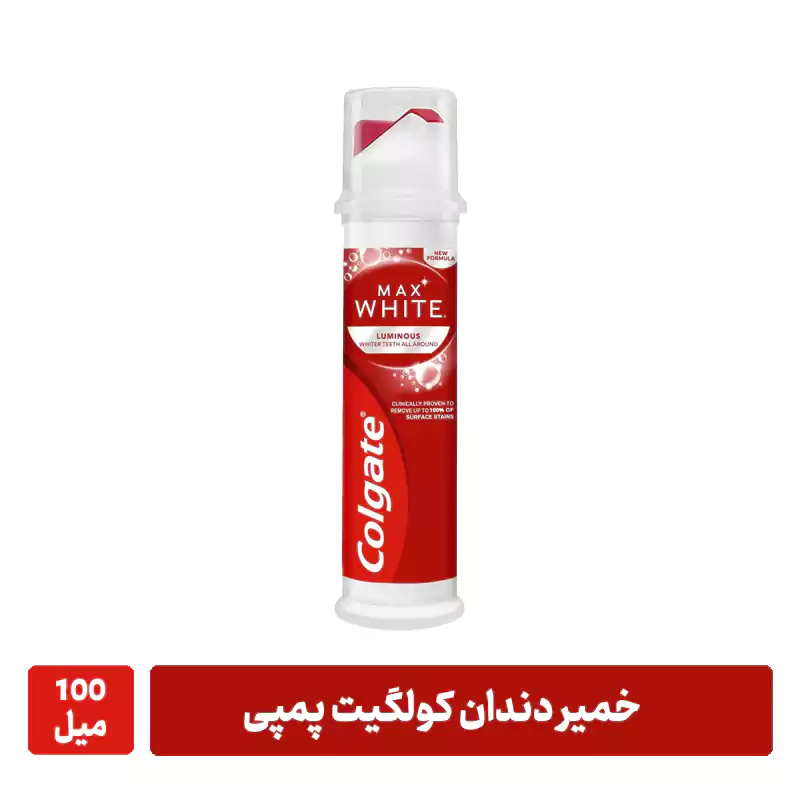 خمیر-دندان-کولگیت-پمپی-100-میل