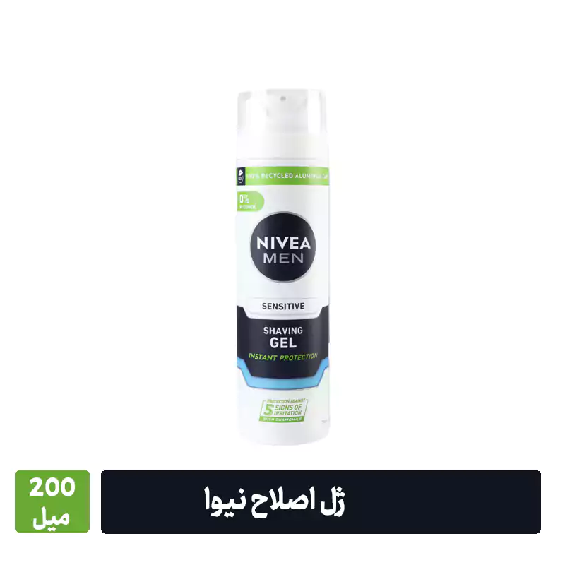 ژل-اصلاح-نیوا-200-میل-ضد-حساسیت.pg